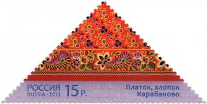 Colnect-2132-152-Karabanovo-scarf-Cotton.jpg
