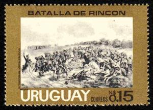 Colnect-2500-261-Battle-of-Rincon.jpg