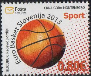 Colnect-2802-844-Basketball-Eurocup-Slovenia.jpg