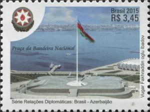 Colnect-2978-961-Azerbajian-national-flag.jpg