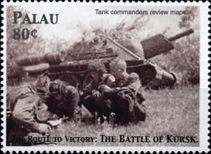 Colnect-5861-863-Battle-of-Kursk.jpg