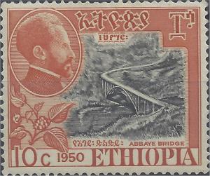 Colnect-3309-131-Opening-of-the-Abbaye-Bridge-over-the-Blue-Nile.jpg