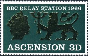 Colnect-4519-586-BBC-Relay-Station.jpg