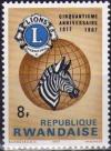 Colnect-2169-527-Lions-Emblem-Globe-and-Plains-Zebra-Equus-quagga.jpg