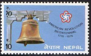 Colnect-2026-430-Bell-and-emblem.jpg