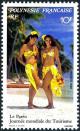 Colnect-3226-564-Polynesian-beauties-dressed-in-sarongs.jpg