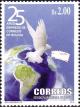 Colnect-3965-581-Globe-and-Mail-Pigeon.jpg
