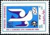Colnect-2732-608-Bird-with-letter.jpg