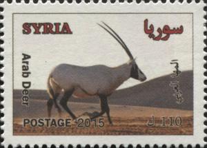 Colnect-3536-918-Arabian-oryx-Arab-Deer.jpg