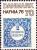Colnect-1988-541-Stamp-Exhibition---Hafnia---76-quot-.jpg