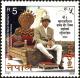 Colnect-4974-031-HM-King-Gyanendra-Bir-Bikram-Shah-Dev-s-Accession-to-the-Thr.jpg