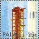 Colnect-5492-128-Mobile-launch-tower.jpg