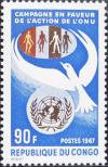 Colnect-2163-245-UN-emblem-dove-and-people.jpg