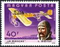 Colnect-2279-599-Louis-Bleriot-and-La-Manche.jpg