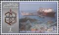 Colnect-5539-669-Qatar-Gas-emblem-tanker-ship-coral-reef.jpg