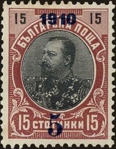 Colnect-3579-465-No-55-with-blackblue-Imprint-New-Value-and-1910.jpg