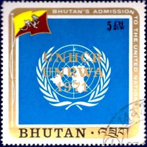 Colnect-3373-730-UN-Emblem-and-Bhutan-Flag.jpg