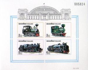 Colnect-947-547-Trains-bloc-28B-imperforated.jpg