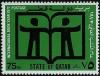 Colnect-2835-055-Book-Year-Emblem.jpg