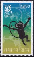 Colnect-4553-151-Monkey-both-arms-outstretched.jpg