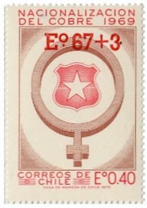 Colnect-719-212-Cooper-Symbol-Chile-Arms-surcharged.jpg