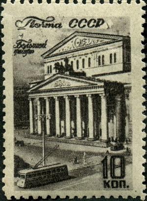 Colnect-1069-752-Bolshoi-Theatre.jpg