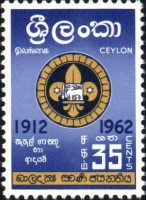 Colnect-1251-061-Ceylon-Boy-Scouts-Association.jpg