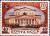 Colnect-4190-443-Building-of-State-Bolshoi-Theatre-and-Order-of-Lenin.jpg