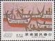 Colnect-3025-257-Boats-of-Lan-yu.jpg