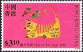 Colnect-5326-339-Various-embroidery-designs-of-tigers.jpg