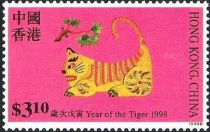 Colnect-5326-339-Various-embroidery-designs-of-tigers.jpg