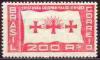 Colnect-1174-064-Flag-of-Columbus-acute-s-First-Expedition.jpg