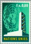 Colnect-138-167-UN-Building-New-York.jpg