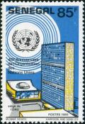 Colnect-2089-679-UNO-Building-and-Emblem.jpg