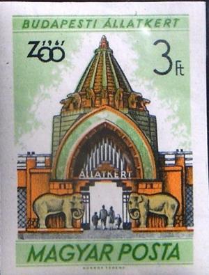 Colnect-1246-168-Entrance-of-Budapest-Zoo---Imperforated.jpg