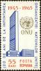 Colnect-4968-119-UNO-building--amp--badge.jpg
