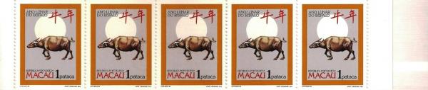 Colnect-1456-119-Asian-Buffalo-Bubalus-arnee.jpg