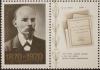 Colnect-1773-483-V-I-Lenin-by-photo-of-Yu-Mebius-1900.jpg