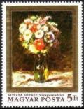 Colnect-648-562-Flowers-by-J-oacute-zsef-Koszta.jpg