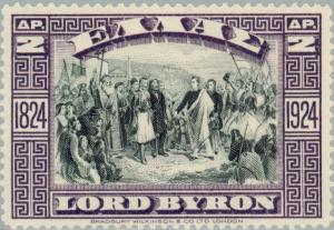 Colnect-166-562-Lord-Byron-at-Messolongi.jpg