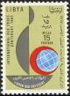 Colnect-3057-700-Libyan-Red-Crescent.jpg