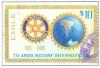 Colnect-2500-094-Rotary-Club-Emblem-South-America-Map.jpg