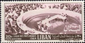 Colnect-6226-334-Arab-League-Conference.jpg