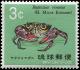Colnect-4823-225-Crab-Baptozius-vinosus.jpg