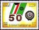 Colnect-5580-712-Arab-League-50th-Anniv.jpg