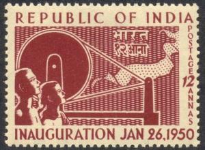 1950_Republic_India_04.jpg