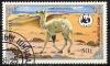 Colnect-1081-009-Bactrian-Camel-Camelus-bactrianus.jpg