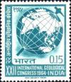 Colnect-1519-765-22nd-Int-Geological-Congress---Globe-and-Pickax.jpg