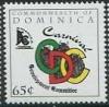Colnect-3228-421-Dominica-Festival-Commission.jpg