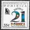 Colnect-3549-621-Dominica-Festival-Commission.jpg